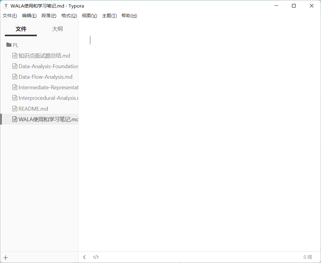 image-20220319183345848