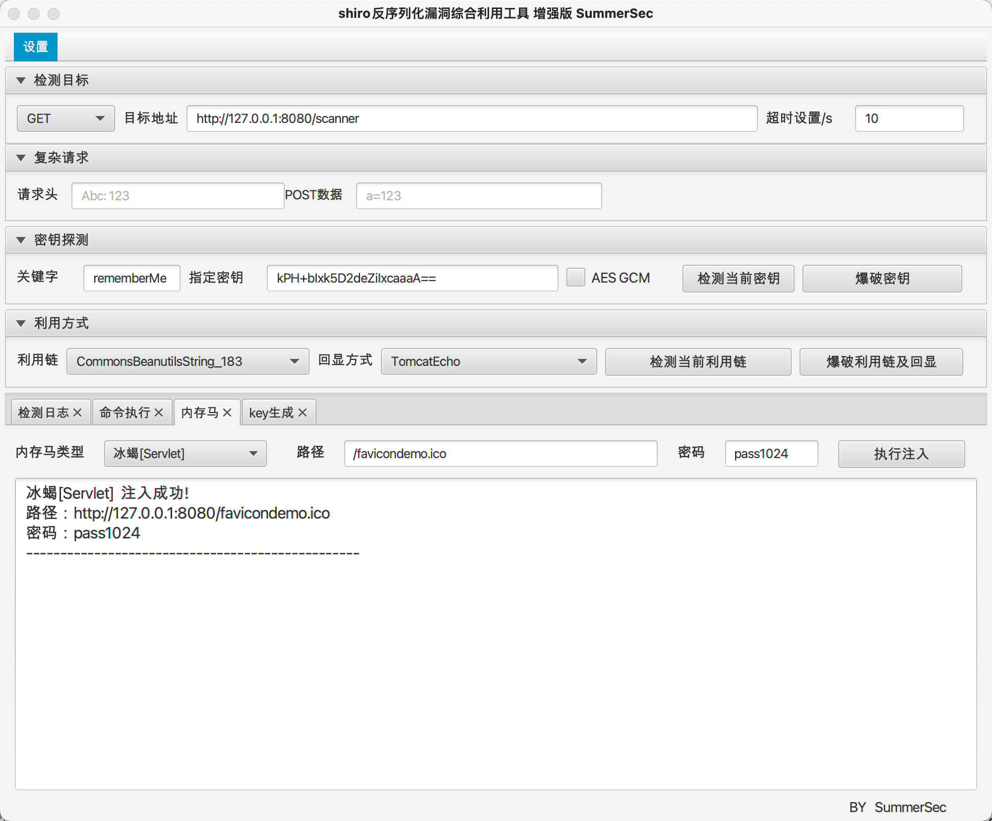 image-20221102171117109